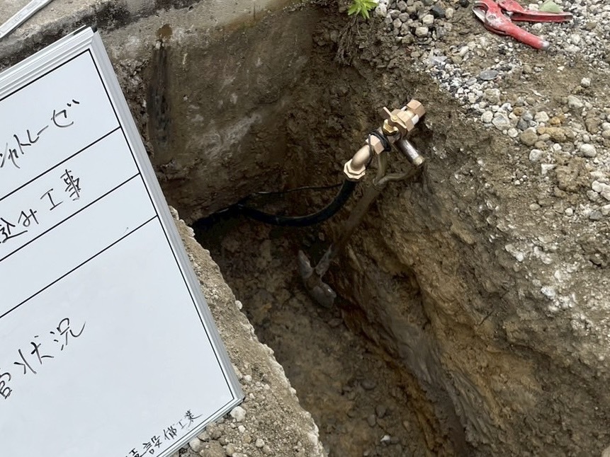 給水管引き込み工事